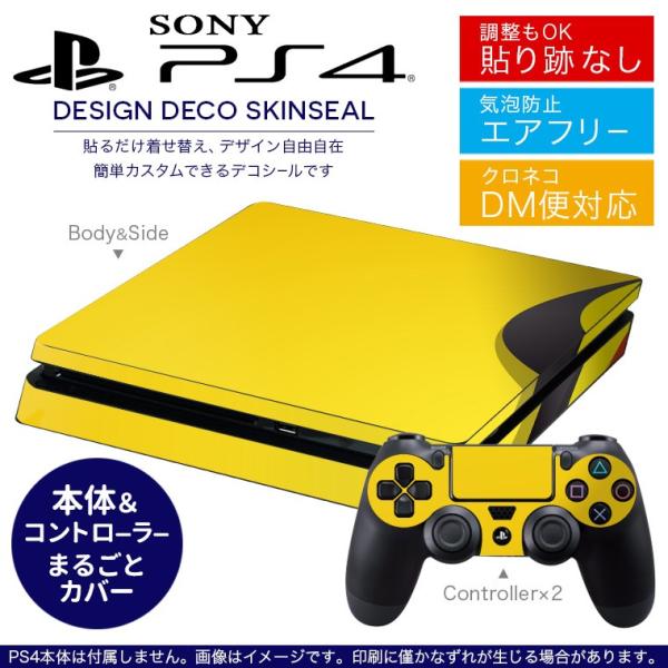 SONY V^PS4 X ^ vCXe[V pȃXLV[ \邾 fUCXebJ[ O@@Vv 003584