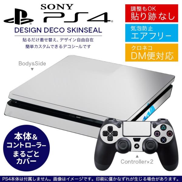 SONY V^PS4 X ^ vCXe[V pȃXLV[ \邾 fUCXebJ[ @Vv@ 003651