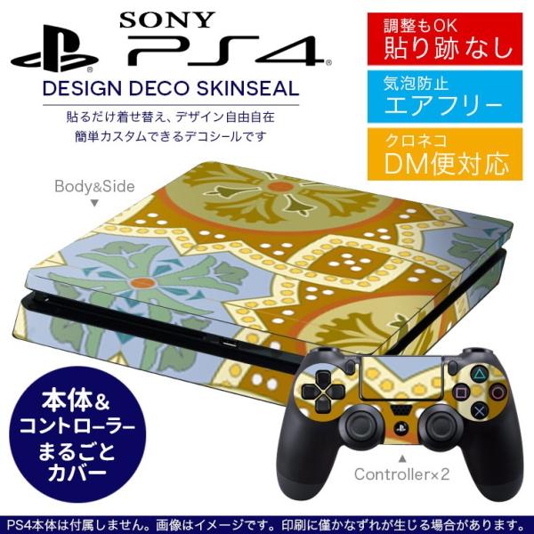 SONY V^PS4 X ^ vCXe[V pȃXLV[ \邾 fUCXebJ[ ͗l@g 003718