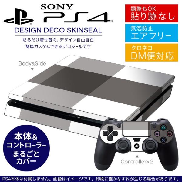 SONY V^PS4 X ^ vCXe[V pȃXLV[ \邾 fUCXebJ[ `FbN@@ 003734