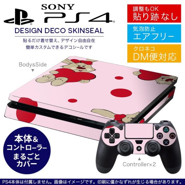 SONY V^PS4 X ^ vCXe[V pȃXLV[ \邾 fUCXebJ[ @@LN^[ 003738