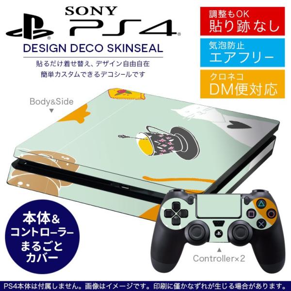 SONY V^PS4 X ^ vCXe[V pȃXLV[ \邾 fUCXebJ[ L@@LN^[ 003776
