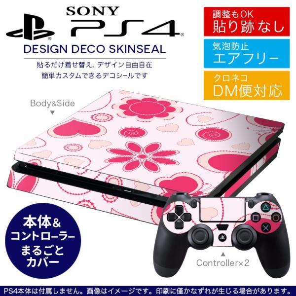 SONY V^PS4 X ^ vCXe[V pȃXLV[ \邾 fUCXebJ[ ԁ@@n[g@sN 003796