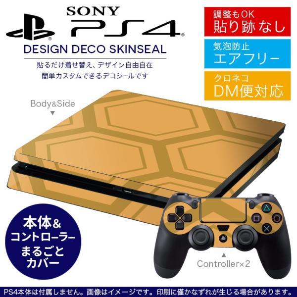 SONY V^PS4 X ^ vCXe[V pȃXLV[ \邾 fUCXebJ[ ͗l@IW 003802