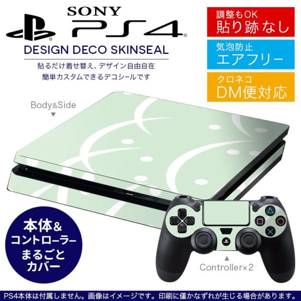 SONY V^PS4 X ^ vCXe[V pȃXLV[ \邾 fUCXebJ[ a@a@ 003842