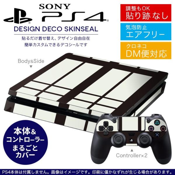 SONY V^PS4 X ^ vCXe[V pȃXLV[ \邾 fUCXebJ[ ͗l@@ 003851
