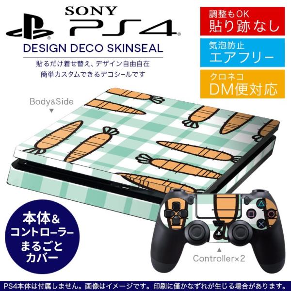 SONY V^PS4 X ^ vCXe[V pȃXLV[ \邾 fUCXebJ[ @@LN^[ 003854