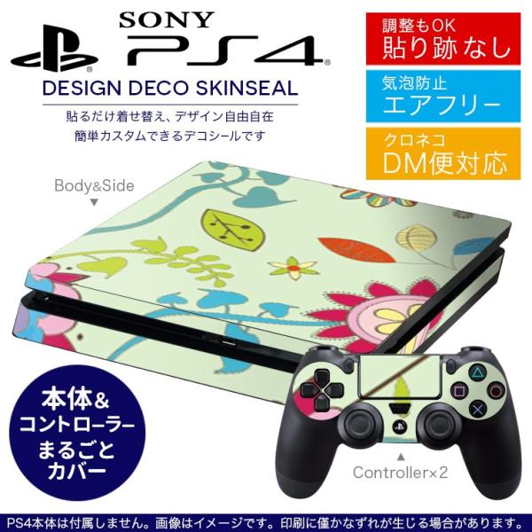 SONY V^PS4 X ^ vCXe[V pȃXLV[ \邾 fUCXebJ[ ԁ@CXg@Jt 003875