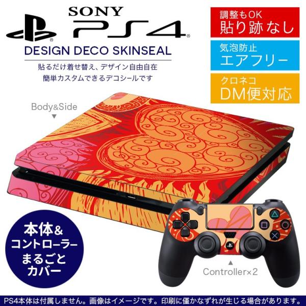 SONY V^PS4 X ^ vCXe[V pȃXLV[ \邾 fUCXebJ[ n[g@ԁ@IW 003895