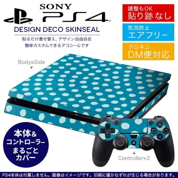 SONY V^PS4 X ^ vCXe[V pȃXLV[ \邾 fUCXebJ[ a@a@ʁ@ 003917