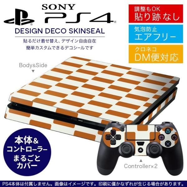 SONY V^PS4 X ^ vCXe[V pȃXLV[ \邾 fUCXebJ[ a@a@IW 003927