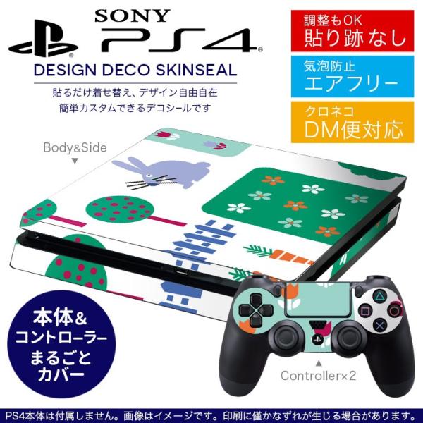 SONY V^PS4 X ^ vCXe[V pȃXLV[ \邾 fUCXebJ[ @@LN^[ 003930