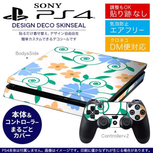 SONY V^PS4 X ^ vCXe[V pȃXLV[ \邾 fUCXebJ[ ԁ@t[@ 003948