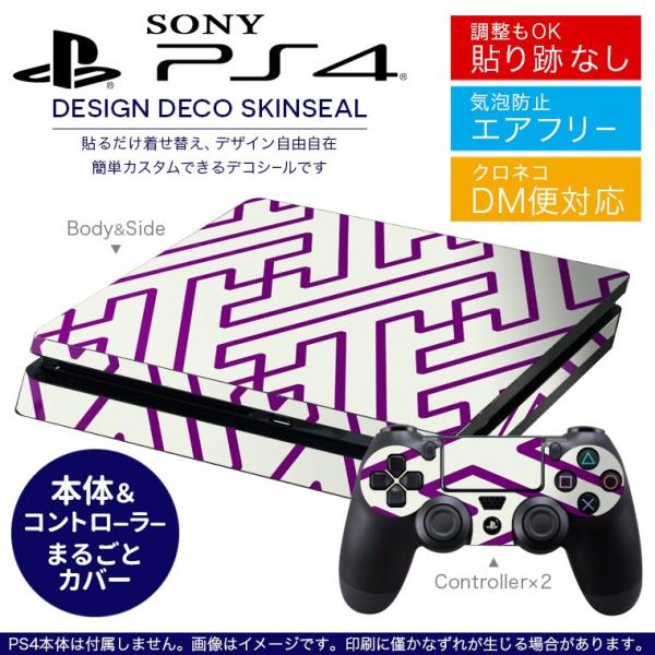 SONY V^PS4 X ^ vCXe[V pȃXLV[ \邾 fUCXebJ[ a@a@ 003956