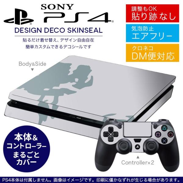SONY V^PS4 X ^ vCXe[V pȃXLV[ \邾 fUCXebJ[ ͗l@ 004126