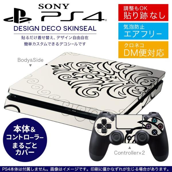 SONY V^PS4 X ^ vCXe[V pȃXLV[ \邾 fUCXebJ[ ͗l@GKg@@ 004133