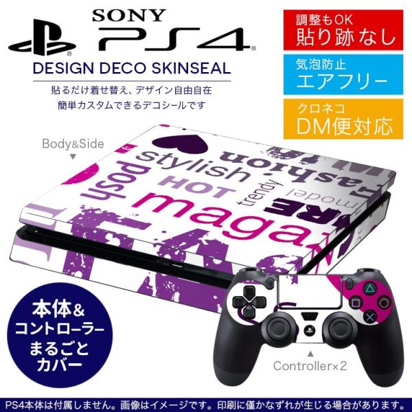 SONY V^PS4 X ^ vCXe[V pȃXLV[ \邾 fUCXebJ[ p@@ 004139