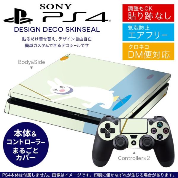 SONY V^PS4 X ^ vCXe[V pȃXLV[ \邾 fUCXebJ[ @@LN^[ 004156
