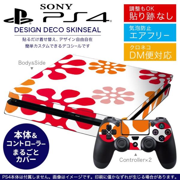 SONY V^PS4 X ^ vCXe[V pȃXLV[ \邾 fUCXebJ[ ԁ@t[@ 004166