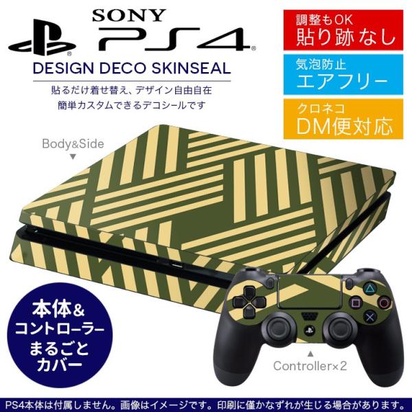 SONY V^PS4 X ^ vCXe[V pȃXLV[ \邾 fUCXebJ[ a@a@ 004181