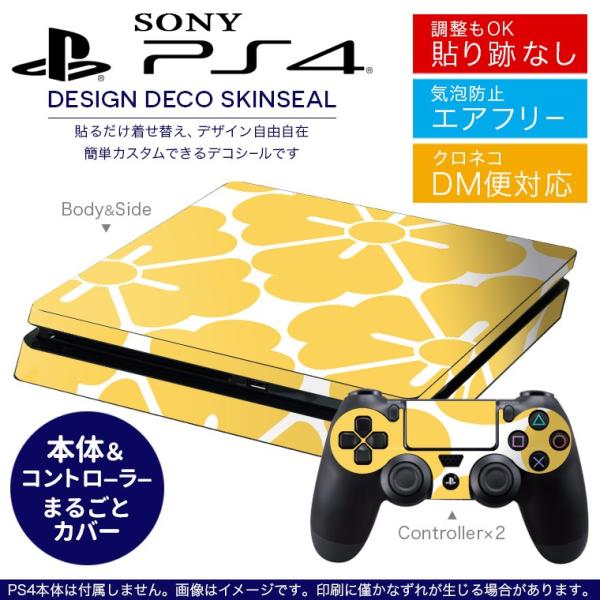 SONY V^PS4 X ^ vCXe[V pȃXLV[ \邾 fUCXebJ[ ͗l@F 004218