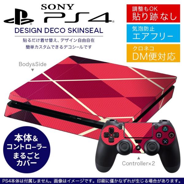 SONY V^PS4 X ^ vCXe[V pȃXLV[ \邾 fUCXebJ[ `FbN@sN@ 004225