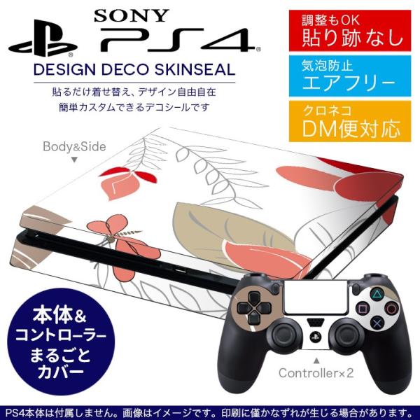 SONY V^PS4 X ^ vCXe[V pȃXLV[ \邾 fUCXebJ[ @ԁ@t[ 004326