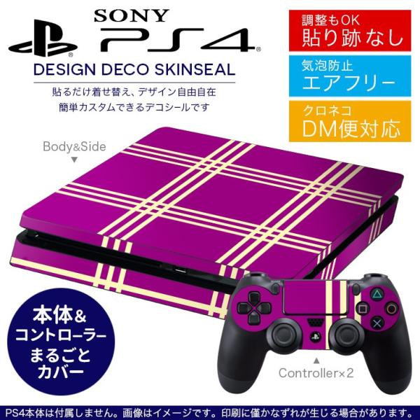 SONY V^PS4 X ^ vCXe[V pȃXLV[ \邾 fUCXebJ[ `FbN@͗l@ 004415