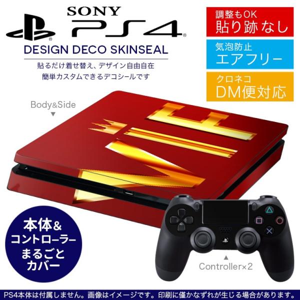SONY V^PS4 X ^ vCXe[V pȃXLV[ \邾 fUCXebJ[ VIP@@Vv 004793