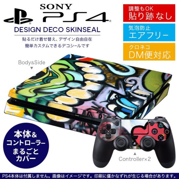 SONY V^PS4 X ^ vCXe[V pȃXLV[ \邾 fUCXebJ[ CXg@LN^[@X^[ 005009