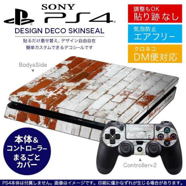 SONY V^PS4 X ^ vCXe[V pȃXLV[ \邾 fUCXebJ[ K@ʐ^@uE 005069