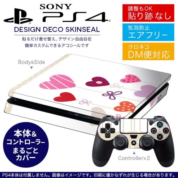 SONY V^PS4 X ^ vCXe[V pȃXLV[ \邾 fUCXebJ[ n[g@D@ 005245