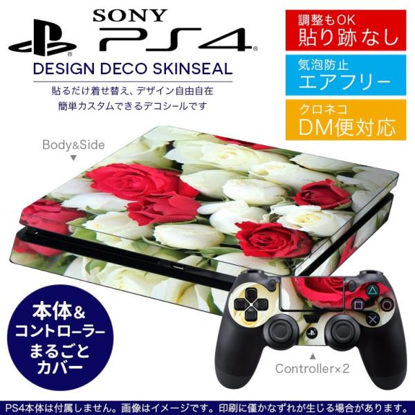 SONY V^PS4 X ^ vCXe[V pȃXLV[ \邾 fUCXebJ[ ԁ@@t[@ 005352
