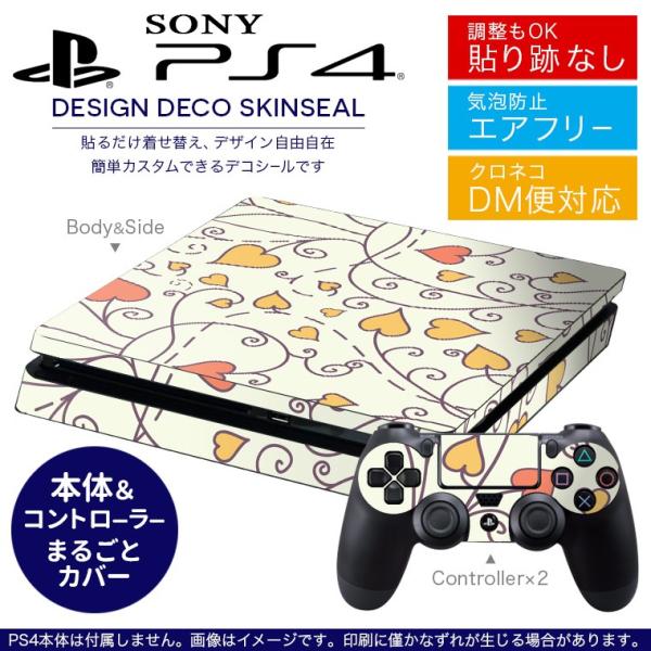 SONY V^PS4 X ^ vCXe[V pȃXLV[ \邾 fUCXebJ[ n[g@͗l 005479