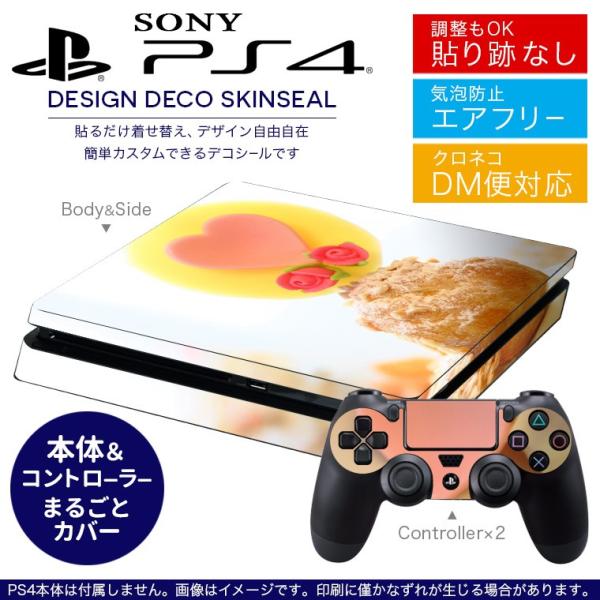 SONY V^PS4 X ^ vCXe[V pȃXLV[ \邾 fUCXebJ[ ʐ^@Hו 005498