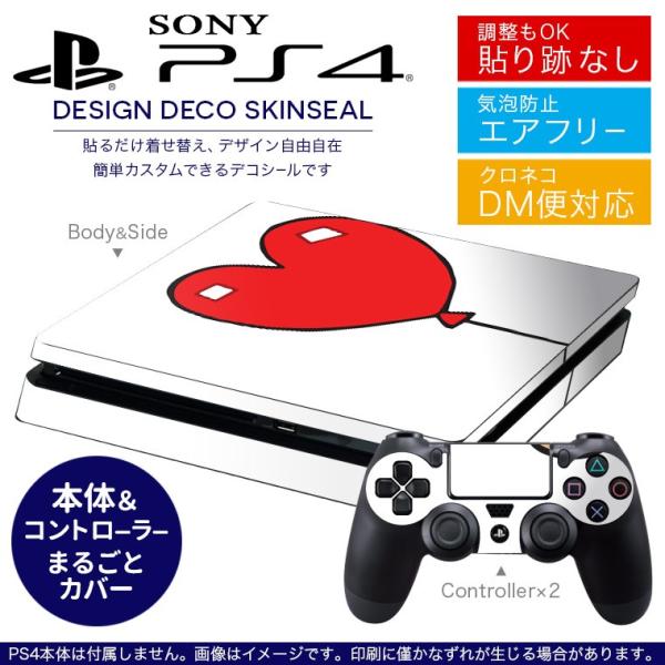 SONY V^PS4 X ^ vCXe[V pȃXLV[ \邾 fUCXebJ[ n[g@F@LN^[ 005736