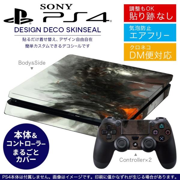 SONY V^PS4 X ^ vCXe[V pȃXLV[ \邾 fUCXebJ[ CXg@hS@t@^W[ 005902