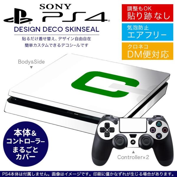 SONY V^PS4 X ^ vCXe[V pȃXLV[ \邾 fUCXebJ[ @@΁@ 006106