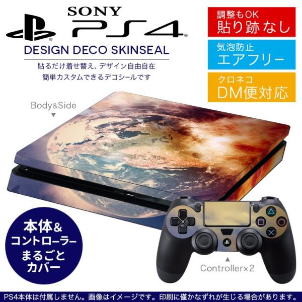SONY V^PS4 X ^ vCXe[V pȃXLV[ \邾 fUCXebJ[ n@ 006318