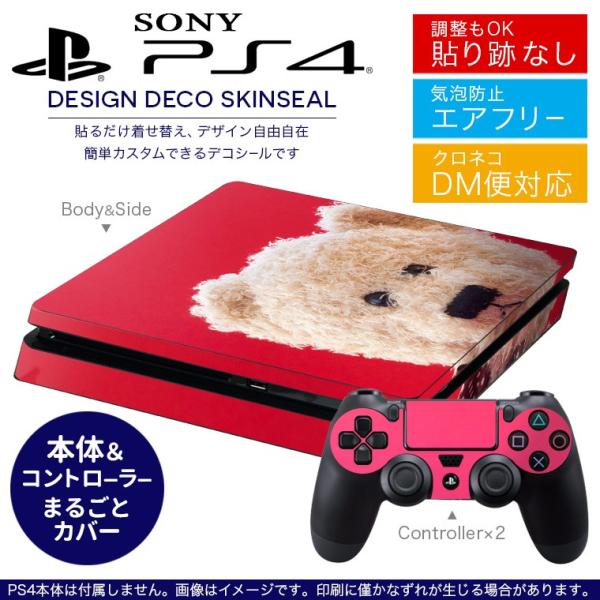 SONY V^PS4 X ^ vCXe[V pȃXLV[ \邾 fUCXebJ[ ʐ^@ʂ݁@efBxA 006350