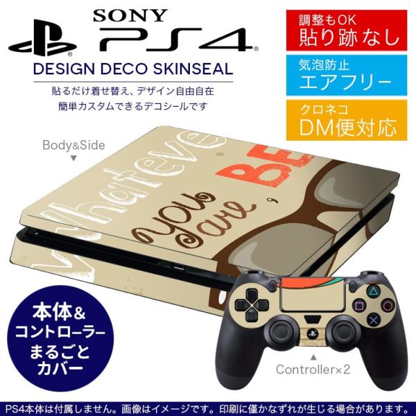 SONY V^PS4 X ^ vCXe[V pȃXLV[ \邾 fUCXebJ[ ዾ@p@ 006611