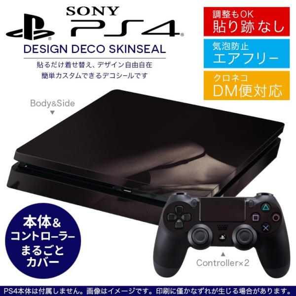 SONY V^PS4 X ^ vCXe[V pȃXLV[ \邾 fUCXebJ[ ʐ^@l@@ubN 007356