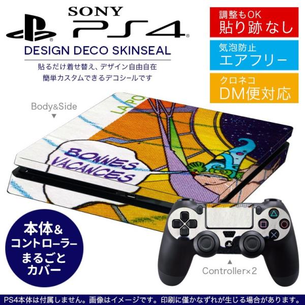 SONY �V�^PS4 �X���� ���^ �v���C�X�e�[�V���� ��p�������ȃX�L���V�[�� �\�邾���� �f�U�C���X�e�b�J�[ �؎�@�����@�C���X�g 007388