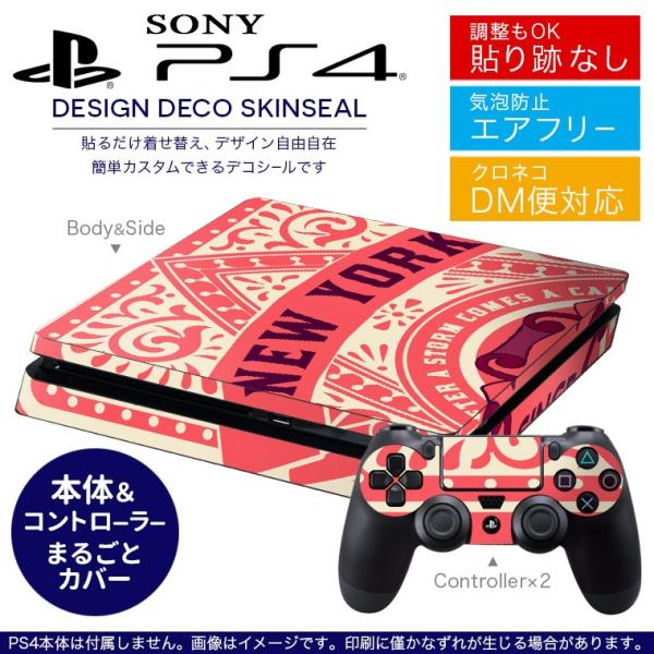 SONY V^PS4 X ^ vCXe[V pȃXLV[ \邾 fUCXebJ[ O@p@ 010148