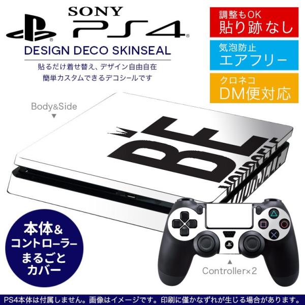 SONY V^PS4 X ^ vCXe[V pȃXLV[ \邾 fUCXebJ[ p@@ 010408