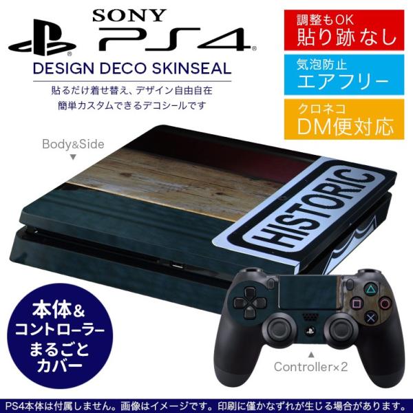 SONY V^PS4 X ^ vCXe[V pȃXLV[ \邾 fUCXebJ[  011806