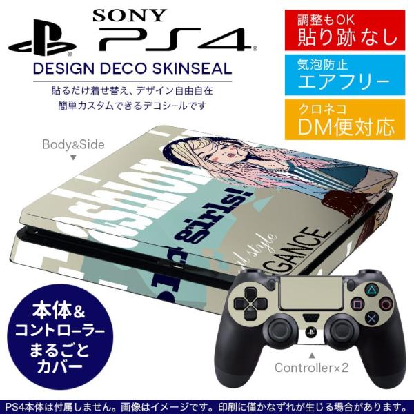 SONY V^PS4 X ^ vCXe[V pȃXLV[ \邾 fUCXebJ[  011933