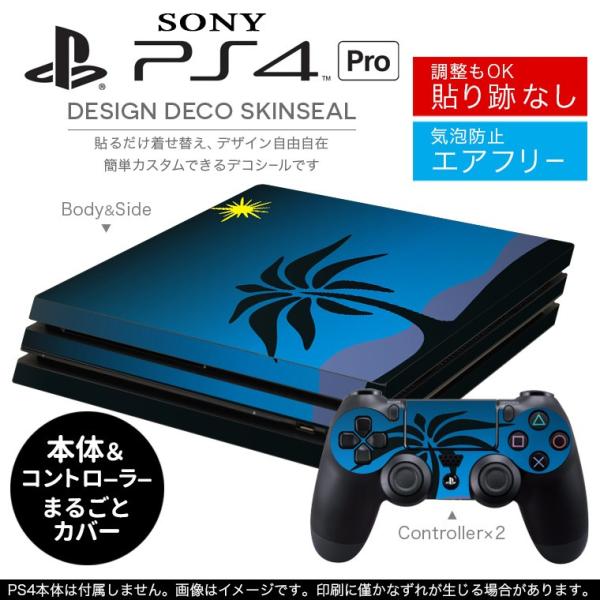 uz֐pvSONY V^PS4 PRO v vCXe[VpXLV[ \邾 fUCXebJ[ V̖؁@@@ 000008