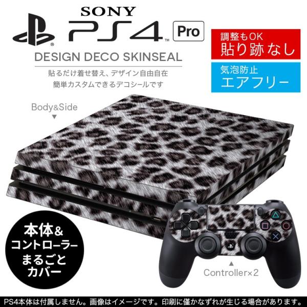 �u��z�֐�p�vSONY �V�^PS4 PRO �v�� �v���C�X�e�[�V������p�X�L���V�[�� �\�邾���� �f�U�C���X�e�b�J�[ �q���E���@�Ђ傤����@�O���[ 000137