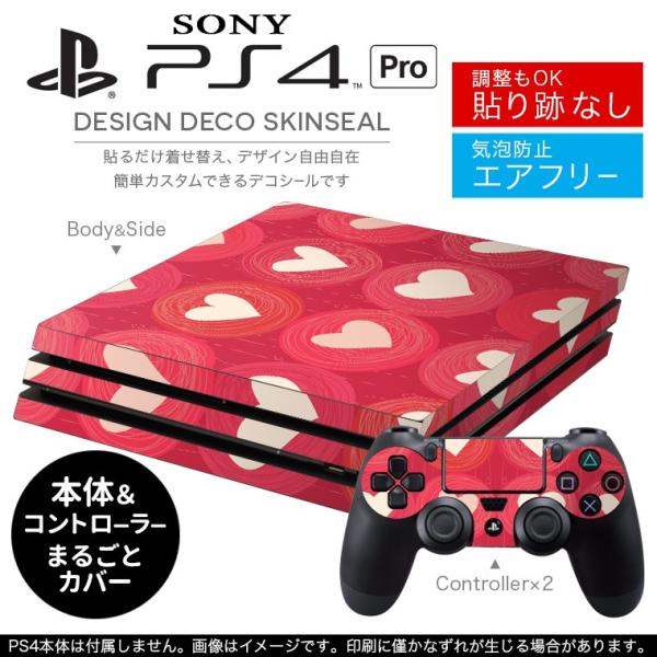 �u��z�֐�p�vSONY �V�^PS4 PRO �v�� �v���C�X�e�[�V������p�X�L���V�[�� �\�邾���� �f�U�C���X�e�b�J�[ �n�[�g�@�C���X�g�@�� 000187